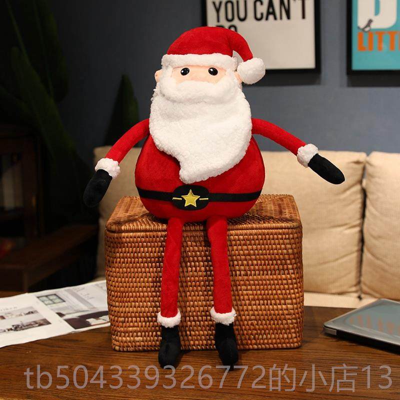 高档圣诞老玩公仔抱枕装沙发客厅大偶靠垫饰品送女生人儿童圣诞节