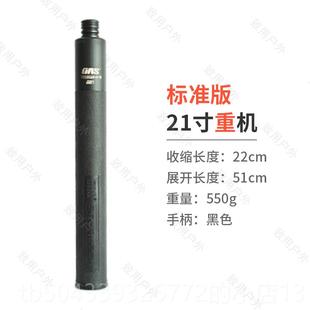 高档正棍品蚂伸蚁GAS机甩轻重机快拔车载合法防身缩棍棒子装 械备