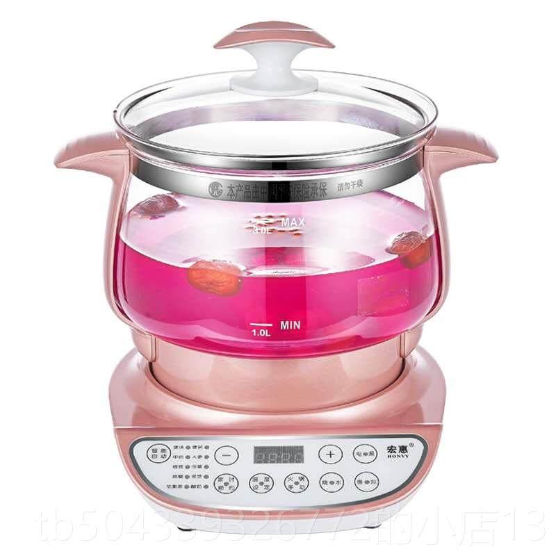 高档3L生壶加厚玻璃2中升 养.5升全自动特价大容量熬药2罐电煎医