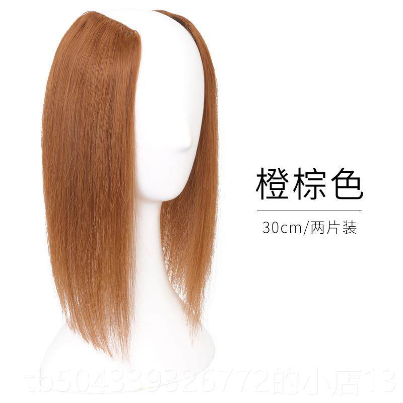 高档MEIER真发手款女士织头松顶补发量假发片垫发根增高蓬发量补