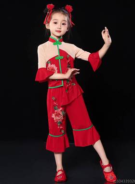高档新款儿童喜庆开门红表演服民族北秧舞歌东扇服子演出服红色打