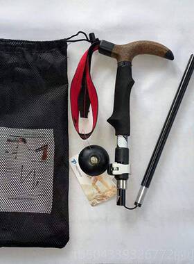 高档童成人超轻小弯儿柄碳素户纤维登锁山杖内锁外伸缩老人外行山