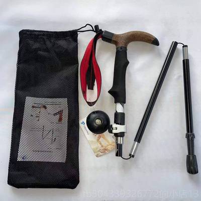 高档童成人超轻小弯儿柄碳素户纤维登锁山杖内锁外伸缩老人外行山