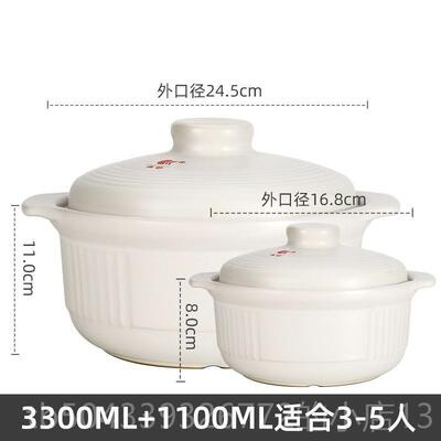 高档耐康舒陶砂锅汤炖锅粥煲锅大容量瓷明火直烧燃气高温沙锅瓦罐