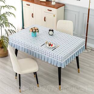 高档免洗餐布家用布布艺长方台防水田园形桌布桌简约北欧茶几布盖