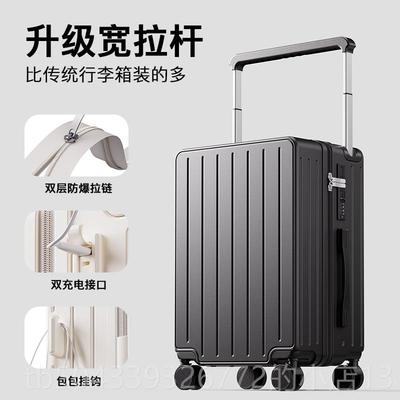 高档宽杆行李箱女25新0款双层防爆2拉拉链旅行箱20寸小型登机密码