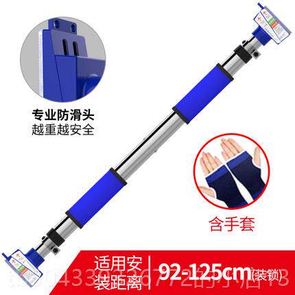 高档管单杠用室内引体向上器材墙体门框打孔不家锈钢复合双免加长