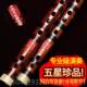 高档铜制岭明珠专业演奏笛子竹笛乐器高档丁自初林精横笛人学者成
