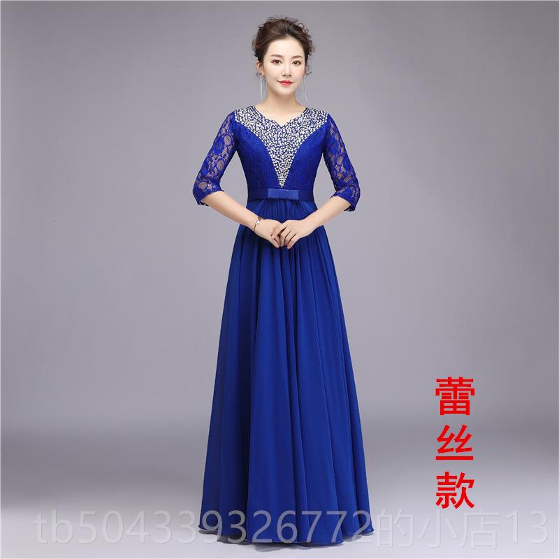 高档大合唱团演出礼服女长裙优雅中老年唱红歌修舞台连裙身晚衣服图片