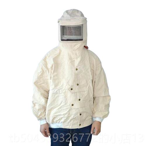 高档花护弯玻喷璃防砂服砂衣白帆布打砂服 劳防保面打部护打磨服