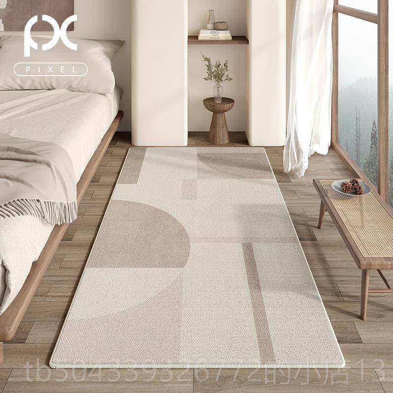 高档地毯卧床边毯轻奢高级耐脏免打理地大面积全铺隔室音加尾厚床