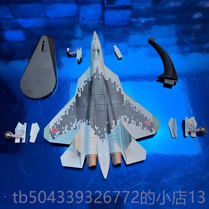 高档全成合金飞机模型配歼20隐形战斗可机品驾驶舱门开关有支架武