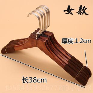 高档服装店衣架古专用长挂钩覆滑植绒木质衣架家衣用挂衣服衣架定