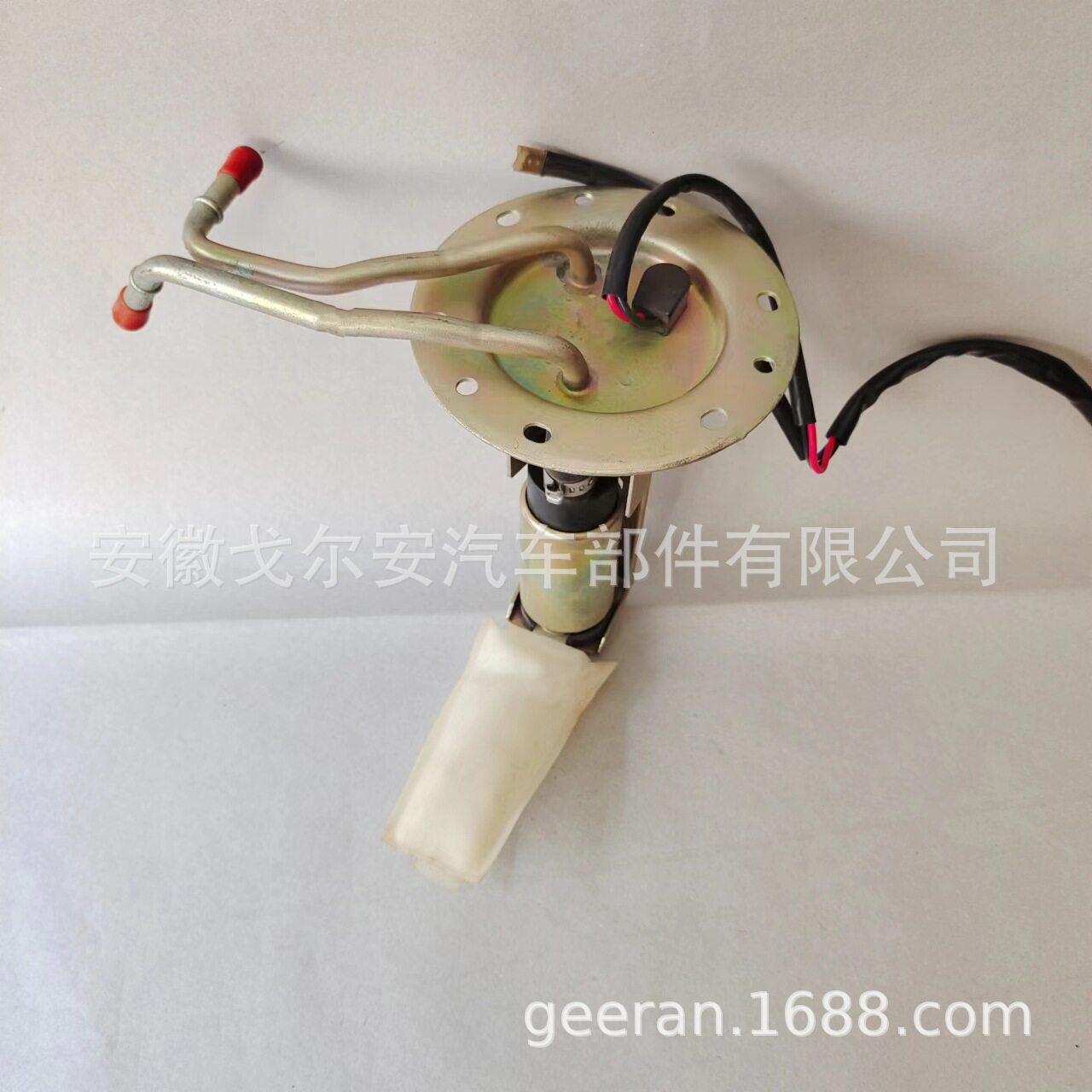工厂热销奥拓燃油泵总成0580CN1013铁支架