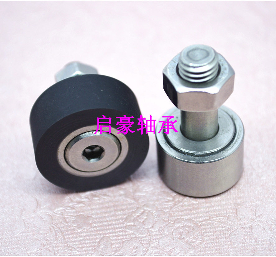 SCF18/CF18凸轮轴承螺栓型滚轮