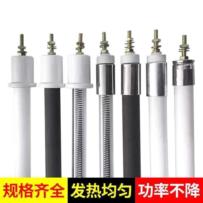 消毒柜烤箱石英电热管 远红外线加热管 高温发热管 干烧石英管