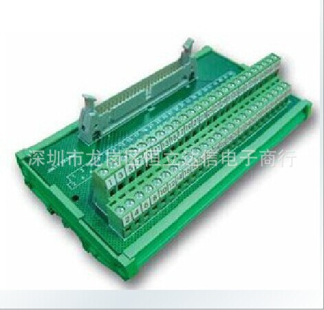 原装DECA进联双排端子连接器PCB模组