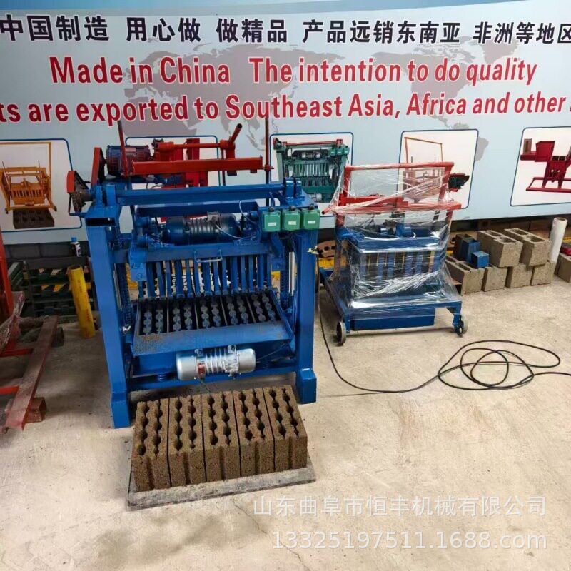 植草砖机移动式混凝土免烧砖机小型手工家庭式制造水泥空心砖机