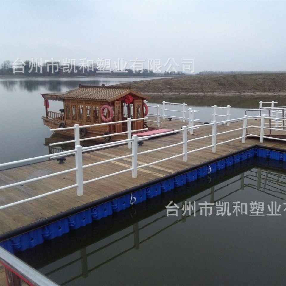 浮筒铺木板/水上平台/浮动平台/游船码头/铺板码头