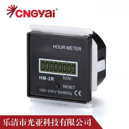 HM-2R电子数显工业计时器应用于机器设备环保设备统计工作时间