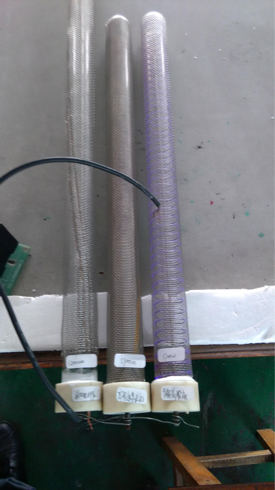 商用油烟机等离子静电净化器