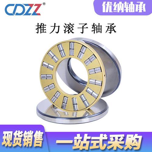 P5/P6级推力滚子轴承89315-M