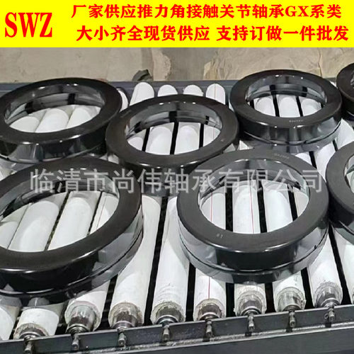 推力关节轴承GX系列出口代号GE