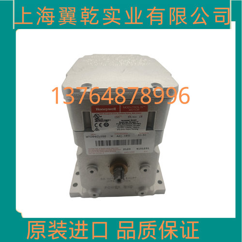 M9484E1033 M9484F1023 M9484F1007 M9484D1010 M9484F1049