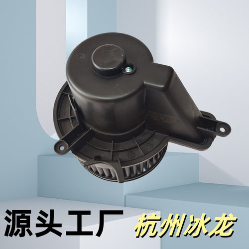 原厂东风天龙大力神天锦暖风电机鼓风机总成 8103150-C0100