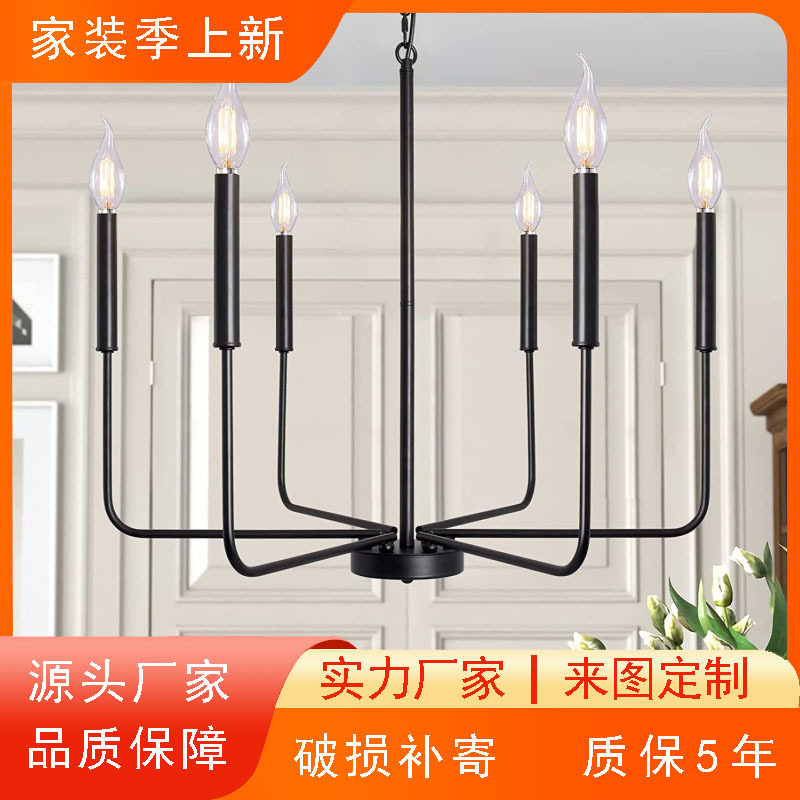 欧式铁艺灯具批发客厅吊灯吧台蜡烛灯田园卧室餐厅黑色美式复古