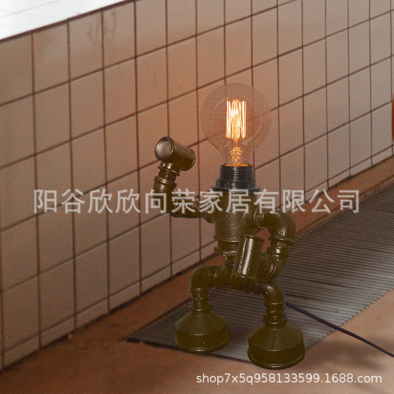 美式复古水管灯机器人创意小台灯酒吧书房创意小台灯出口
