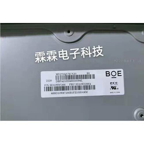 MV270QUM MV270FHM-N20/N30/N40 LM270WQ4WQ5Q8 LM270WF7液晶屏幕