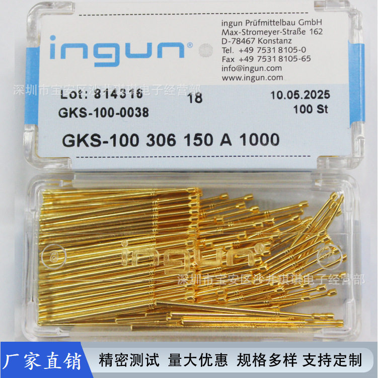 探针测试针英钢针GKS100306150A1000100mil