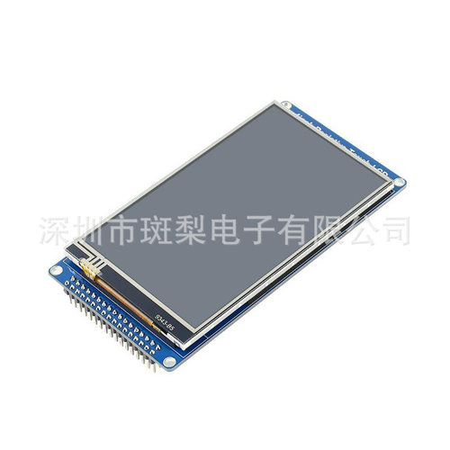 4寸彩色IPS显示屏 带电阻触摸 480x800分辨率 8080并口通信