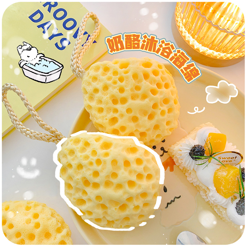 蜂窝海绵沐浴球洗澡搓澡巾两用超柔软可爱儿童起泡女高档不散浴花