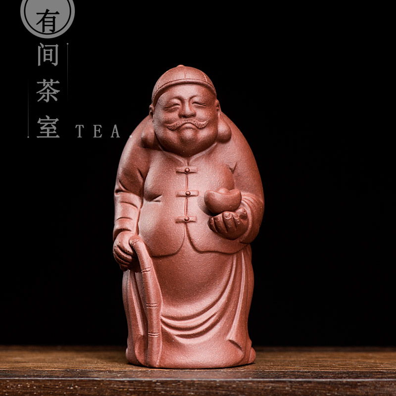 茶宠摆件精品紫砂老财主雕塑茶玩茶盘家居装饰功夫茶器手把件礼品