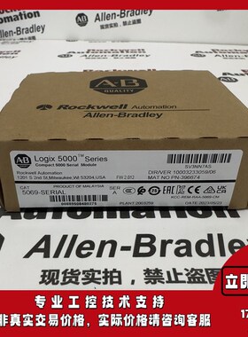 5069-SERIAL Compact 5000 I/O串行接口模块,2-Ch 5069SERIAL