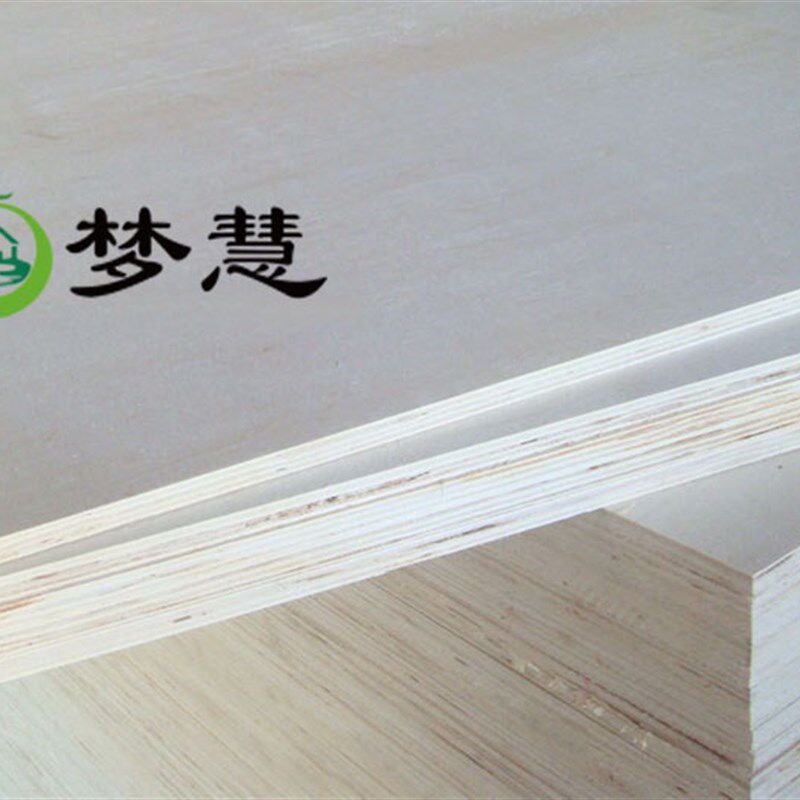 梦慧  打木箱专用板5/7/9/10/12厘mm木板三夹板包装板专用胶合板