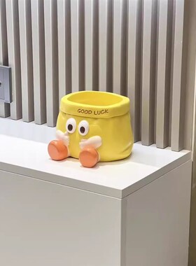 【新家的100个快递】入户门玄关纸袋钥匙收纳摆件家居桌面装饰品