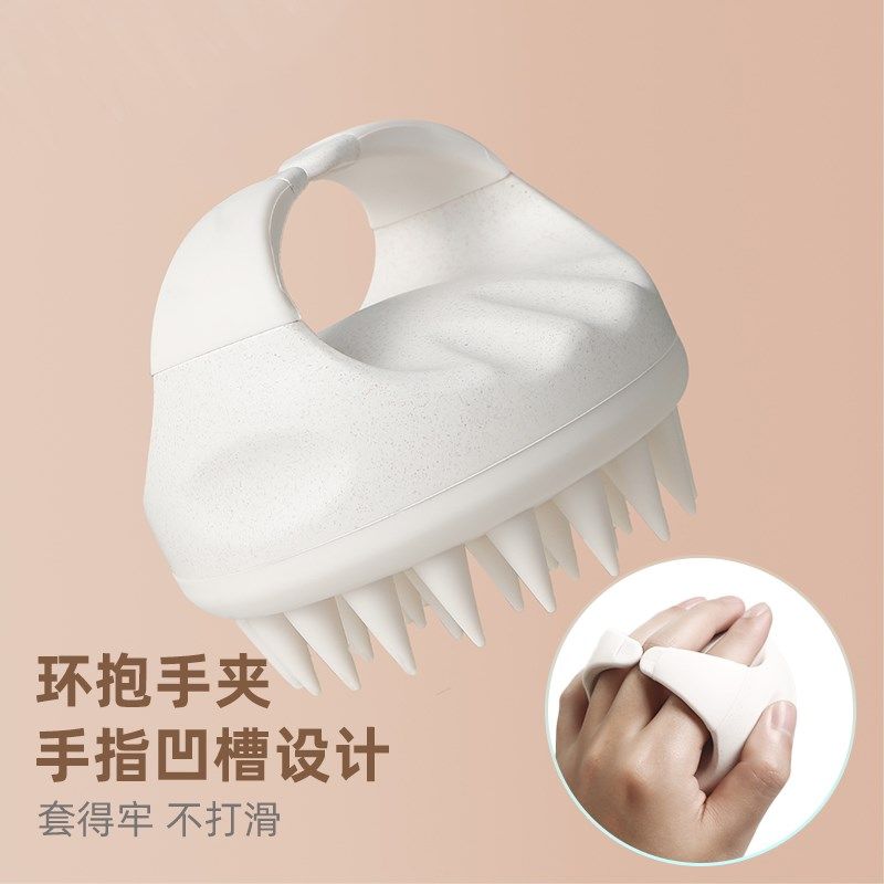 素娘硅胶洗头刷专业洗头梳女洗发梳清洁头皮洗头按摩梳按摩刷男士