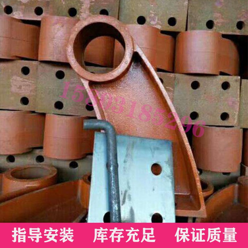 高速公路桥梁防撞铸铁钢护栏支架牛角架构件支撑扶手隔离螺栓底座