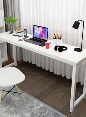 书桌110cm80高2米75/1.5电脑桌1.8/1.2/85/90学习写字小桌子定制