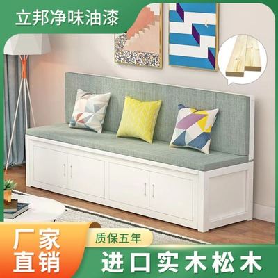 实木卡座餐桌家用沙发靠墙储物柜简约现代小户型餐厅转角卡座定制