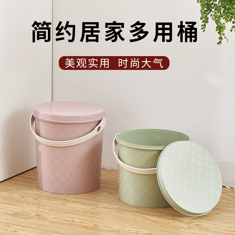 加厚多用收纳桶凳家用洗澡洗车桶带盖手提塑料优质水桶可坐钓鱼桶