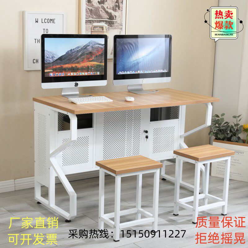 学校机房台式电脑桌培训班微机室现代简约双人位电脑桌带隔板屏风