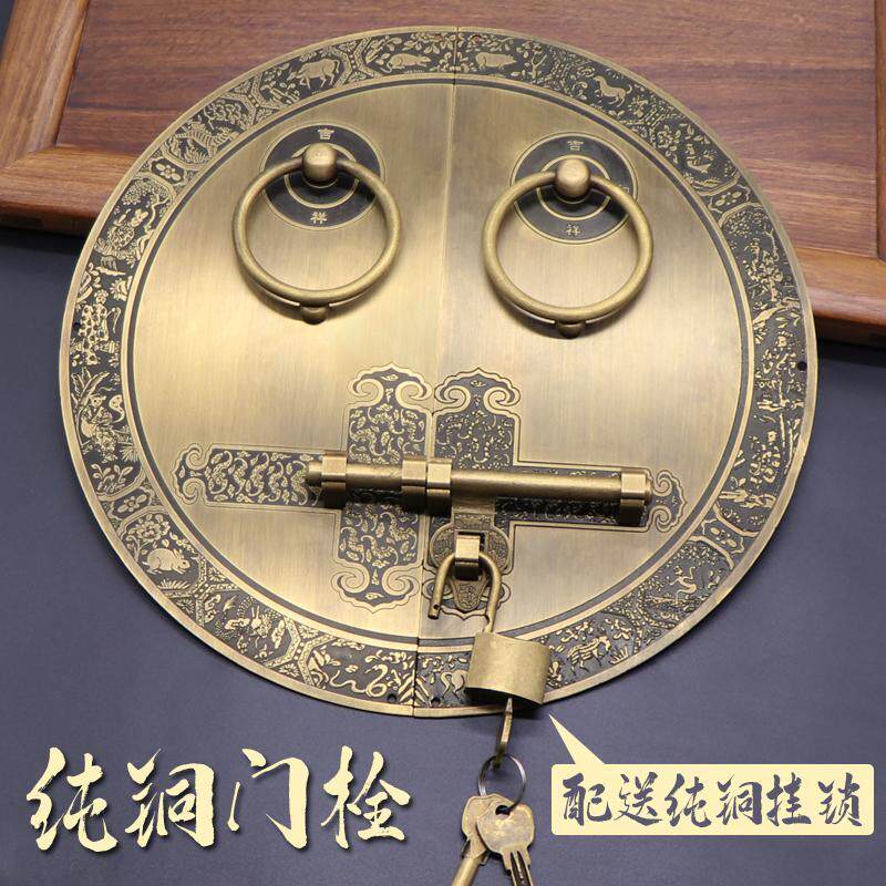 纯铜拉手仿古大门兽头门环中式包邮木门狮子头把手明装搭扣锁门栓