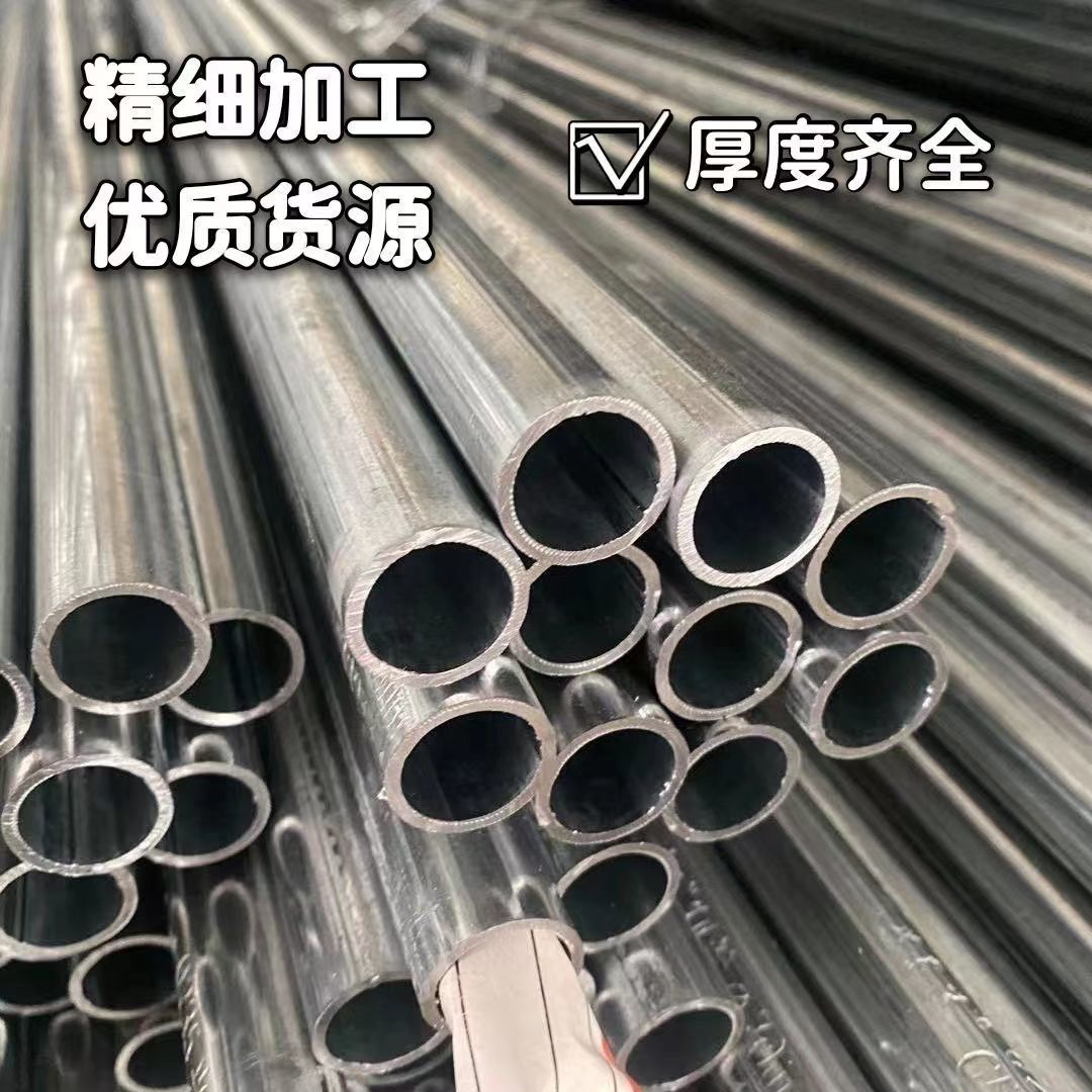 KBG/JDG镀锌穿线管金属电线管防爆穿线管16-20-25-32-40-50明装管