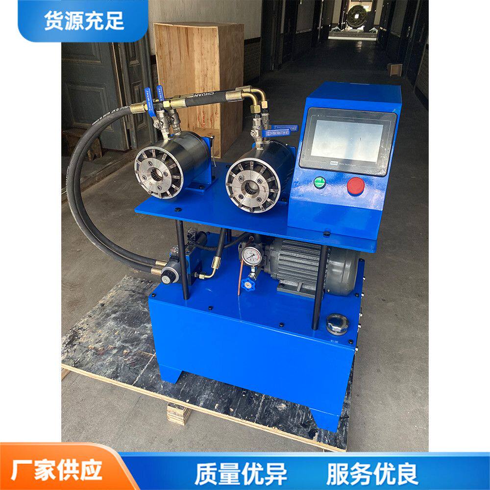 电动数控软轴扣压机 半自动喷水管卫浴管压管机 单双头PE管扣合机