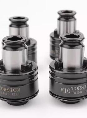 攻丝头机89头GT12可调扭力国标I锥SO夹日标JIS夹丝攻牙快速换装防