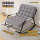 躺椅摇摇椅成午JRV休子睡人两用椅懒人沙发阳台家用坐新款 双人休